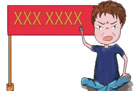 五常如何避免债务纠纷？专业追讨公司教您应对之策